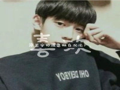 农村妇女三级,农村妇女崛起，政策助力新篇章-1